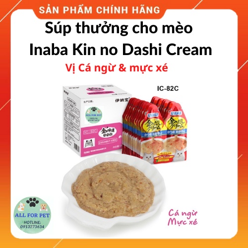 2 gói súp thưởng Inaba 30g mix vị cho mèo