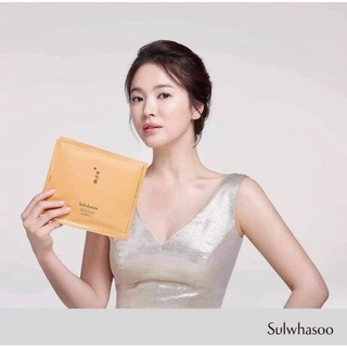 Mặt nạ nhân sâm Sulwhasoo Ex mẫu mới
