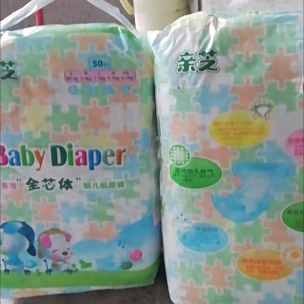 100 miếng quần tất trẻ em siêu mỏng mùa hè 100 miếng size XL nam nữ cho bé Tã XXL tiết kiệm thoáng khí không ướt tã
