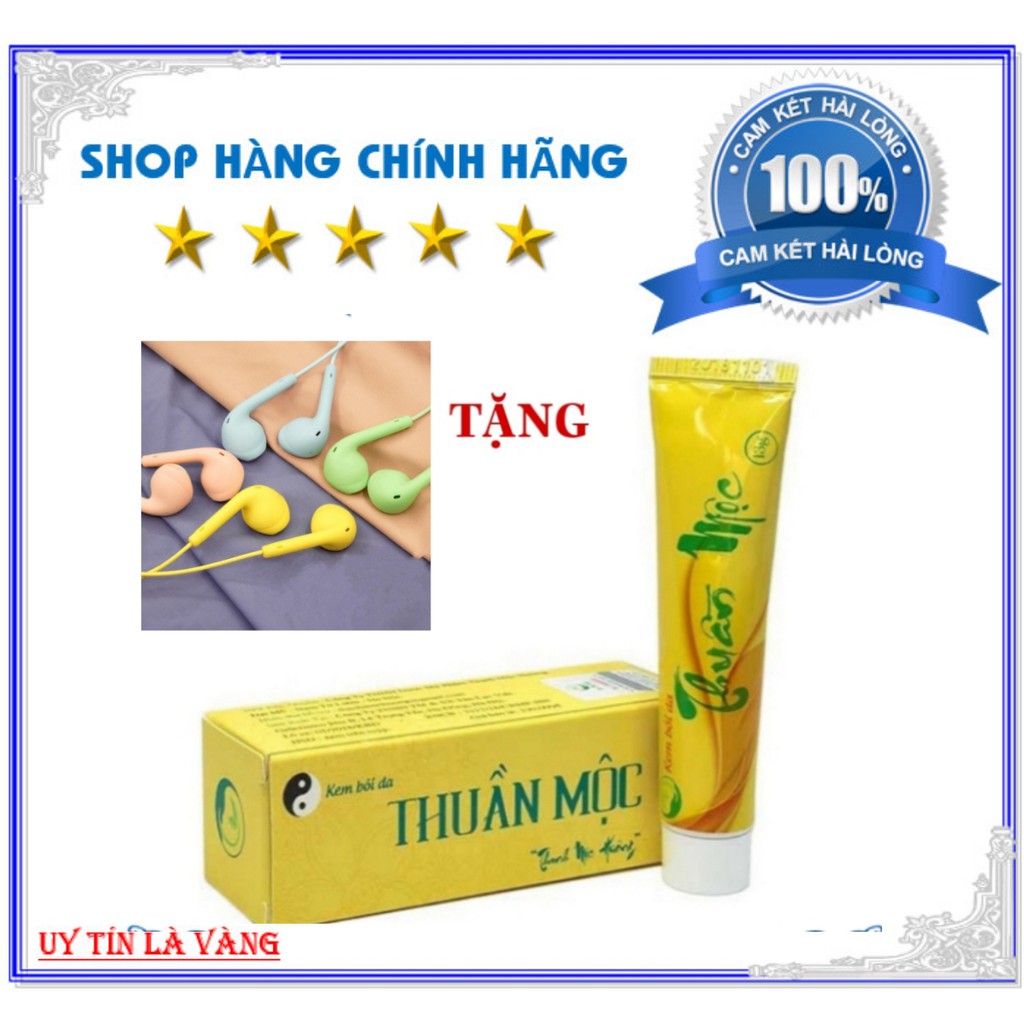 Kem Bôi Da Th.u.ầ.n  M.ộc Chính Hãng....