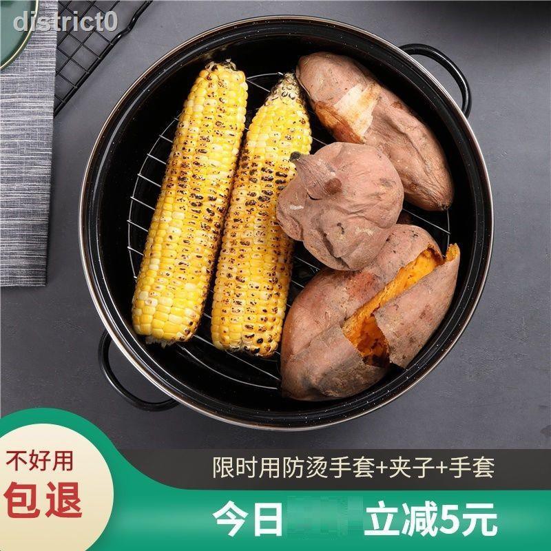 Nồi Nướng Bbq Tiện Dụng Cho Nhà Bếp