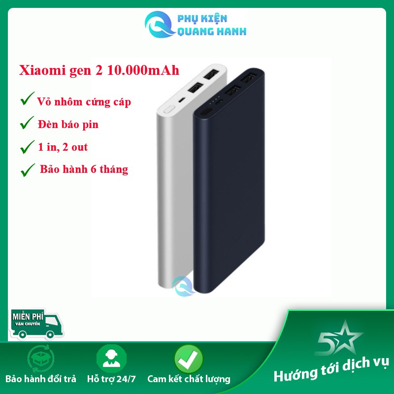 Sạc Dự Phòng - Sạc Dự Phòng Xiaomi Gen 2 10000mAh Chuẩn Dung Lượng