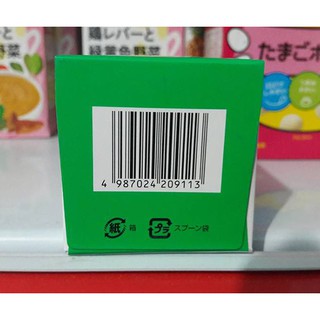 [HÀNG NHẬT] CỐM TIÊU HÓA MUHI CHO BÉ 60G NEW