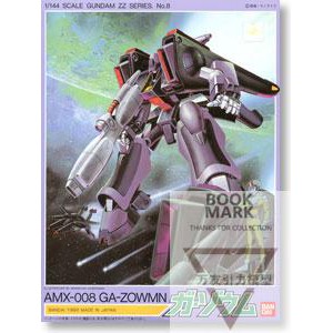 Mô hình Gundam 1/144 Ga-Zowmn (Kit cổ)