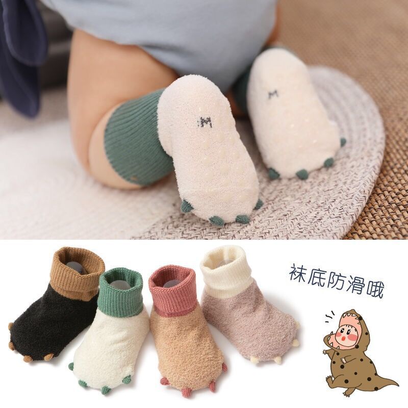 Vớ Cao Su Dày Dặn Họa Tiết Chấm Bi Chống Trượt Giữ Ấm Mùa Xuân Thu Đông Cho Trẻ Em