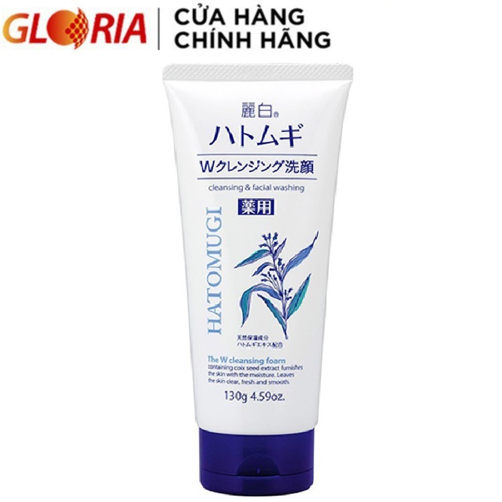 Sữa Rửa Mặt Tẩy Trang Và Làm Sáng Da Reihaku Hatomugi Cleansing Foam 130g