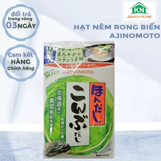 Hạt nêm làm từ rong biển Ajinomoto Nhật Bản cho bé