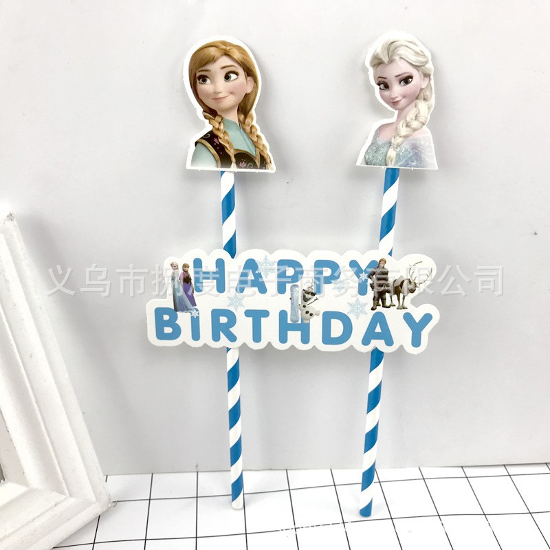 Cổng HPBD Elsa Anna