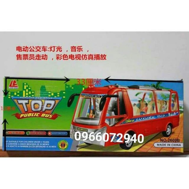 Đồ Chơi Xe Bus Chở Khách Có Pin Nhạc