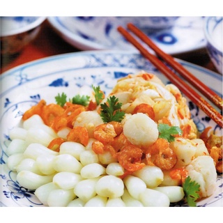 Còi sò điệp nhật nissi – cồi sò điệp làm sạch – hàng nhập 200gr/ 500g -món ăn sashimi