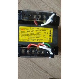 Biến áp cách ly 220v ra 220v 300VA