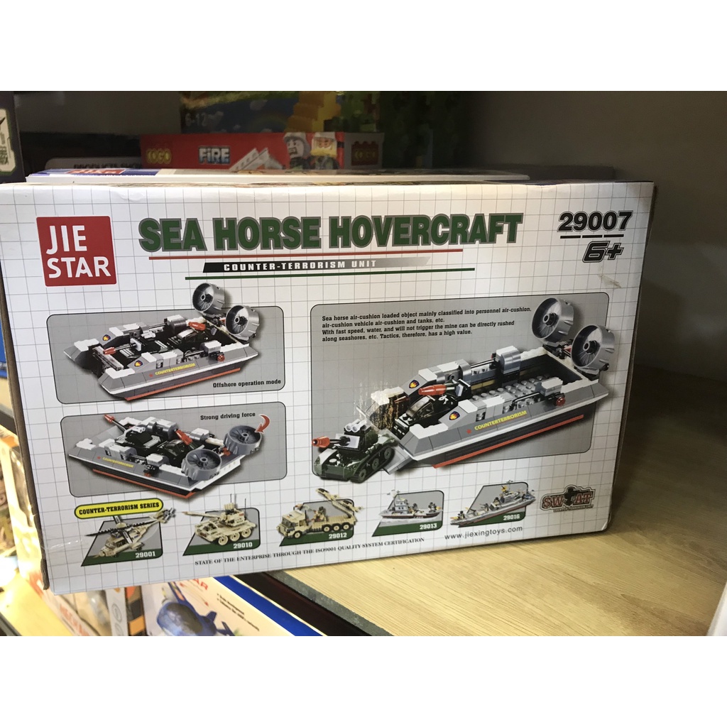 Lego tàu chiến quân sự 282 chi tiết