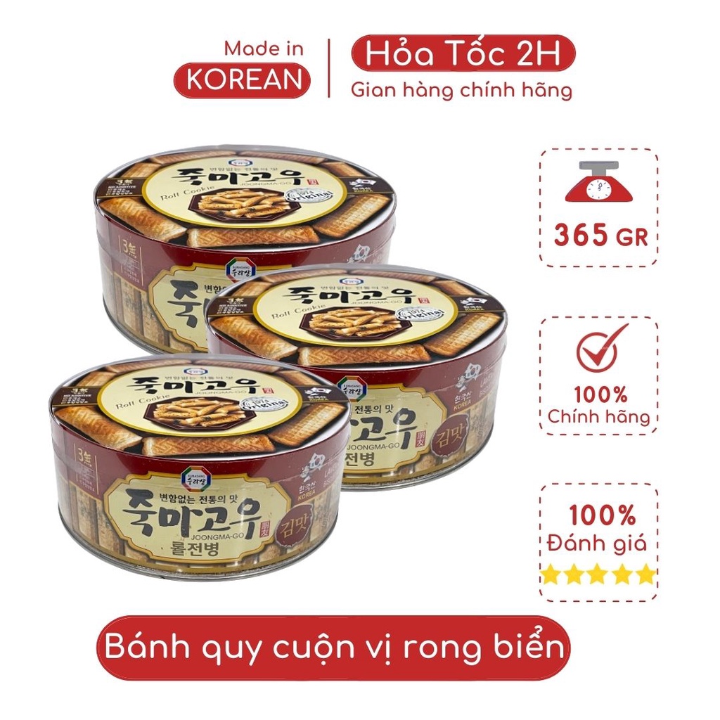 Rong biển- Bánh Cookies- Bánh quy giòn- Bánh cuộn quế Hàn Quốc - Roll Cookies Surasang Joongma Go - vị rong biển