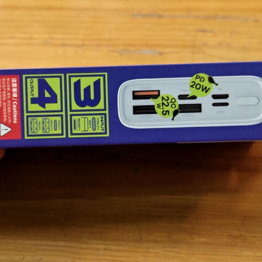 Pin sạc dự phòng tích điện sạc nhanh Remax RPP-292 20.000mAh QC 22.5W và PD 20W