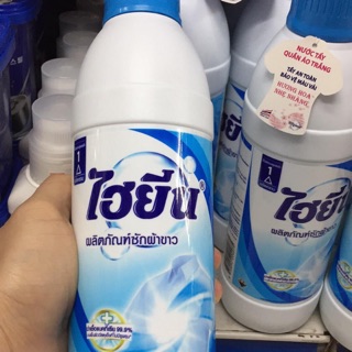 NƯỚC TẨY QUẦN ÁO MÀU HYGIEN THÁI LAN 600ml