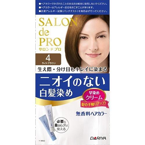 Nhuộm Tóc Salon De Pro Dành Cho Nữ Nhật Bản