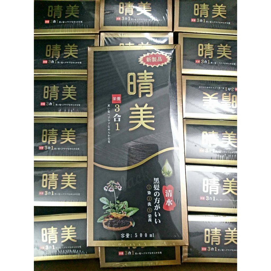 Dầu gội đen tóc Komi Nhật Bản