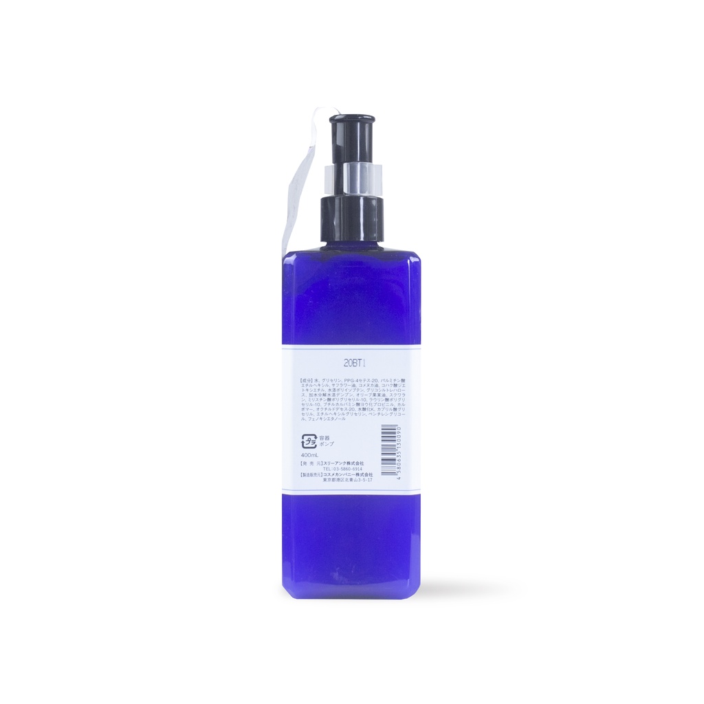 Gel Dưỡng Ẩm Custom No.333 by New York Giúp Da Săn Chắc Và Mịn Màng Gel 400mL