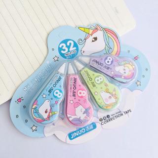 Set 4 bút xóa kéo hình kỳ lân dễ thương
