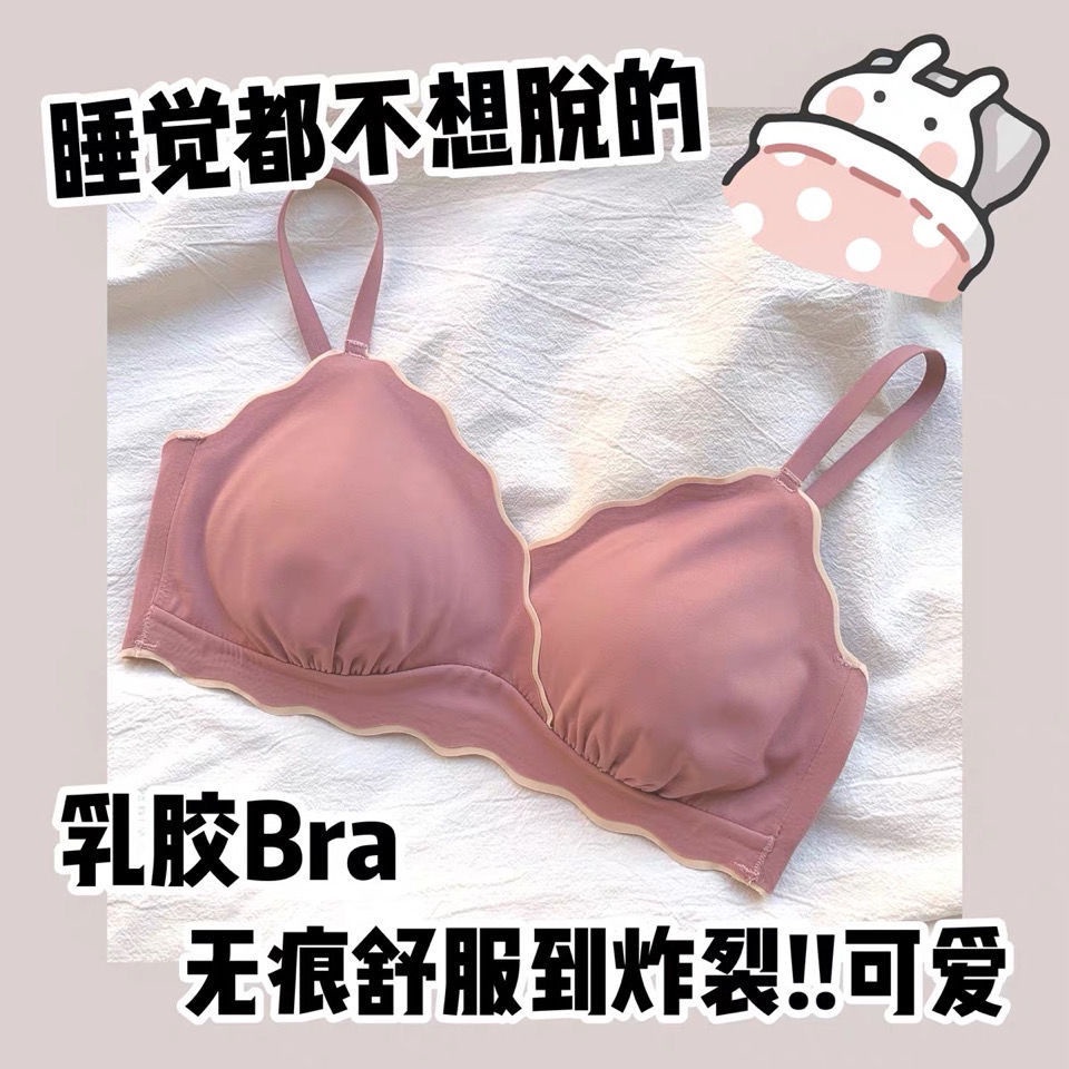 Bộ Đồ Lót Cao Su Không Gọng Thép Chống Chảy Xệ Thời Trang Mới 2022