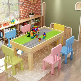 ๑bảng xây dựng trẻ em bàn đồ chơi lắp ráp trò chơi xếp hình bàn trò chơi đa năng tương thích với Lego IKEA bảng cát khôn