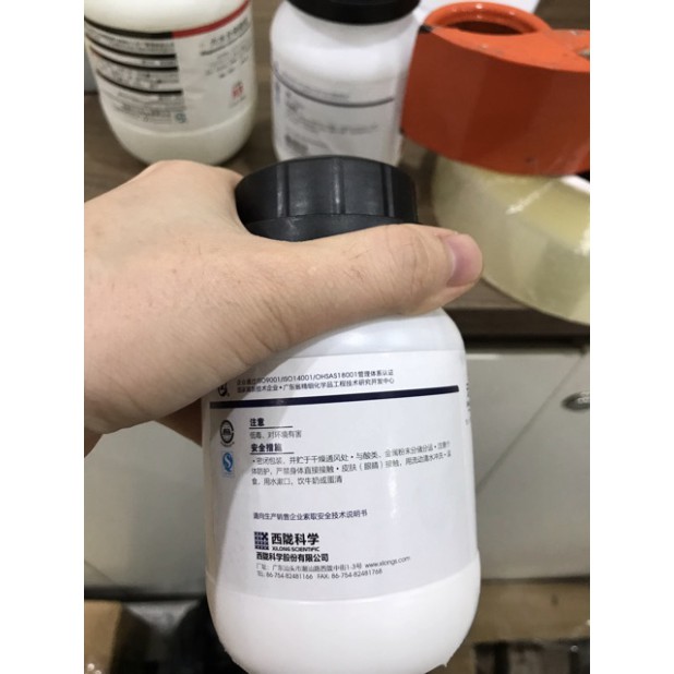 Hóa chất Na2SO4 natri sunfat natri sunphat lọ 500g Sodium sulfate na2so4 CAS 7757-82-6