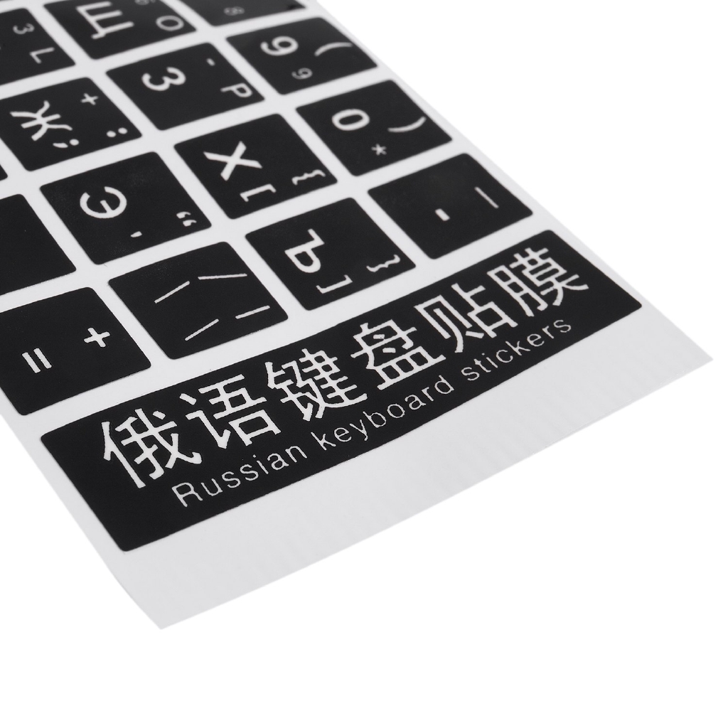 Sticker Dán Bàn Phím Laptop Hình Chữ Tiếng Nga