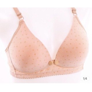 ÁO LÓT KHÔNG GỌNG KHÔNG ĐỆM DÀNH CHO BÀ BẦU, ÁO LÓT CHO CON BÚ