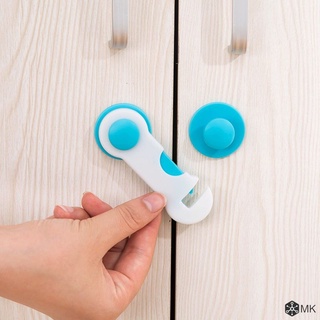 Baby Safety Lock Refrigerator Cupboard Cabinet Door Drawer Security Lock Child Protection Baby Multi-functional Lock
