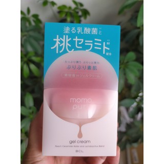 Kem dưỡng Momo Puri 80g