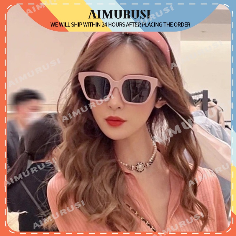 (AIMURUSI) COD Kính Mát Gọng Vuông Đơn Giản Chống Tia UV Thời Trang Hàn Quốc