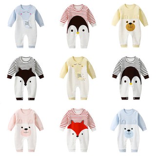 Combo 2 Body cotton dài tay và body đùi cho bé