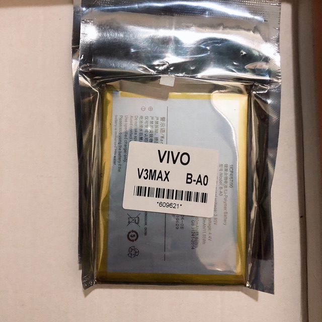 Pin Điện Thoại Vivo V3 Max Chất Lượng Cao