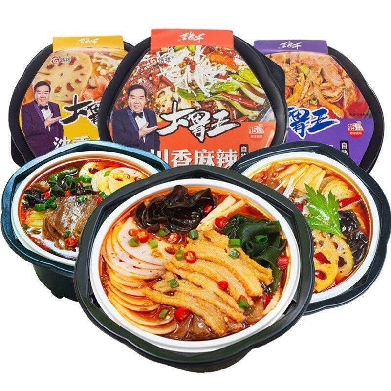 Lẩu tự sôi Miêu mập | Doris.Store21 | BigBuy360 - bigbuy360.vn