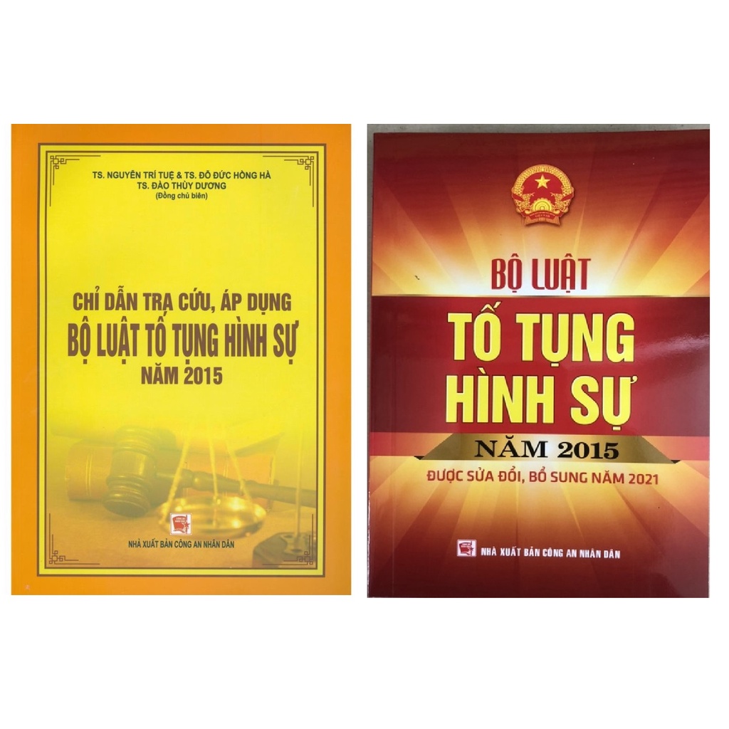 Combo Sách Chỉ Dẫn Tra Cứu, Áp Dụng Bộ Luật Tố Tụng Hình Sự Và Bộ luật tố tụng hình sự năm 2015