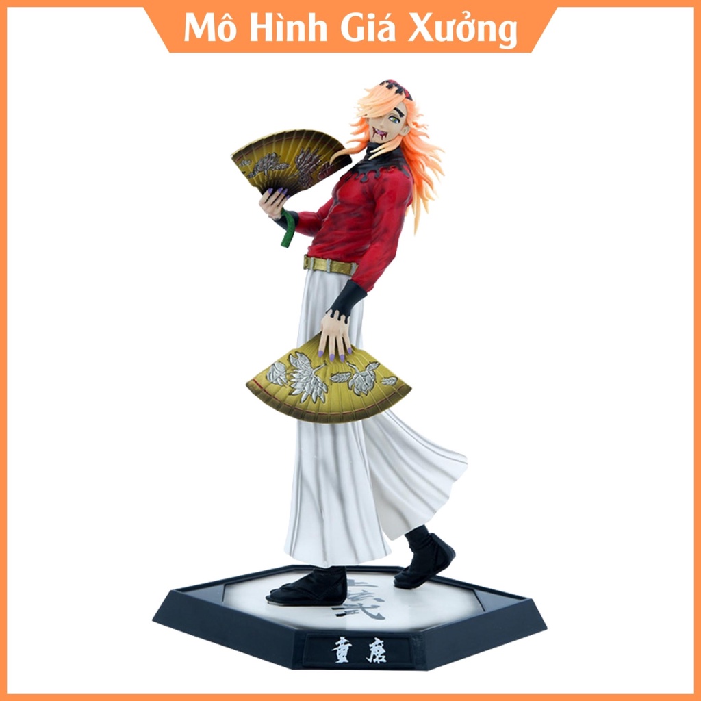 Mô hình Kimetsu No Yaiba Thượng Nhị Douma Cao 30cm , thanh gươm diệt quỷ , Demon Slayer , Mô hình giá xưởng