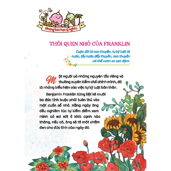 Sách - Kỹ năng sống cho học sinh - Tự mình phấn đấu (bản quyền)