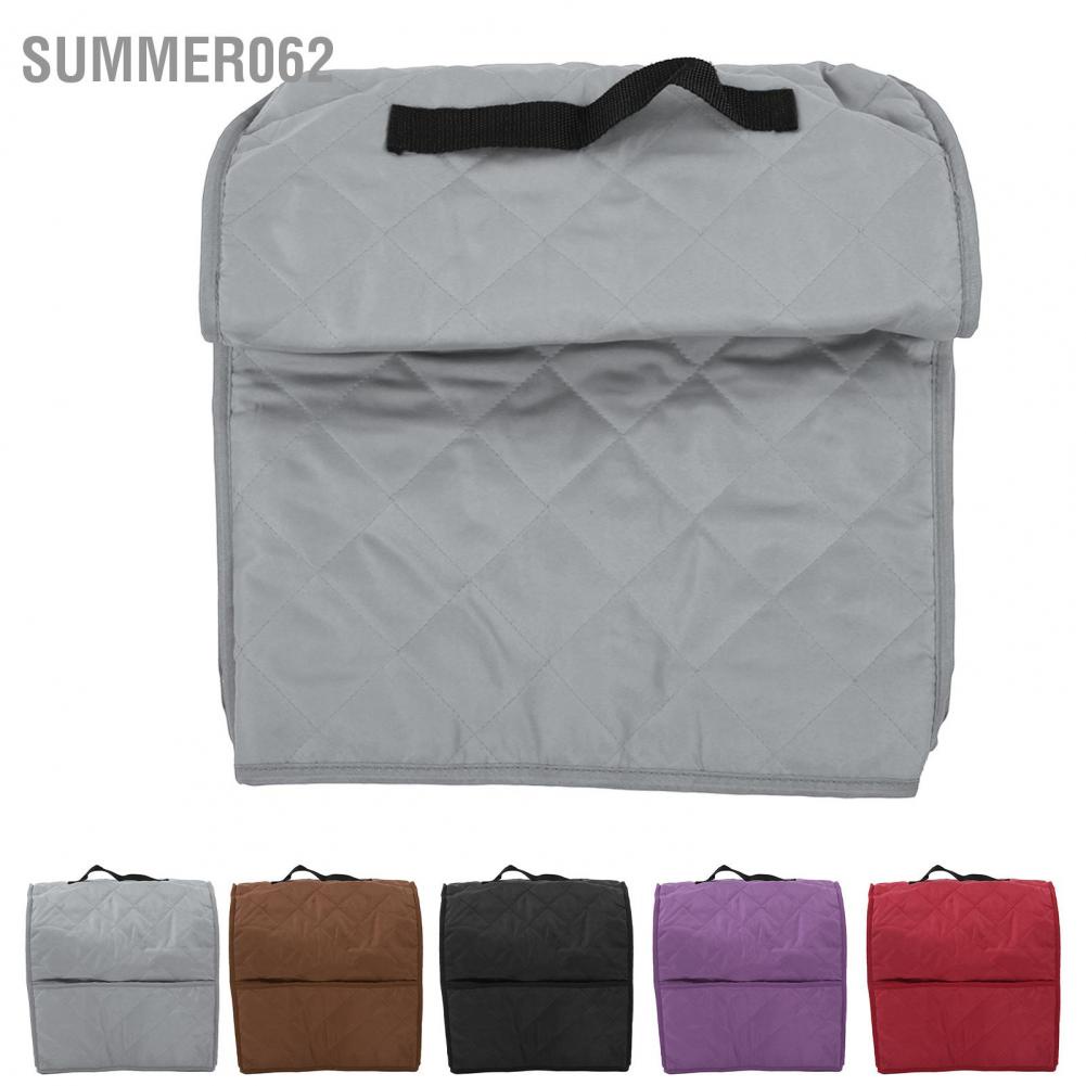 Summer062 Kitchen Mixer Cover Dust Carry Bag Anti Dirt Scratches Food