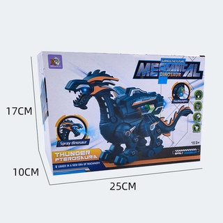 Đồ chơi Khủng Long Phun Lửa có nhạc