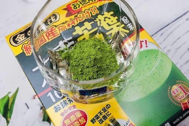 [ Date / 2024] Bột trà lúa non Barley_Golden_46 gói - Hàng nội địa Nhật 👍🏻 | BigBuy360 - bigbuy360.vn