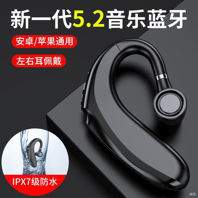 ✢Tai nghe Bluetooth doanh nhân không dây gắn chế độ chờ lâu thể thao Apple OPPO Huawei vivo Xiaomi nói chung