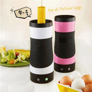 Máy làm trứng cuộn Eggplus