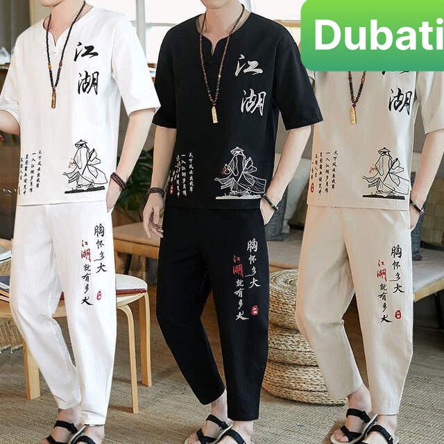 ĐỒ BỘ THỂ THAO CHỮ NHẬT, ĐỒ BỘ THỂ THAO NAM, CHẤT VẢI MỀM MỊN THOÁNG MÁT SANG CHẢNH VIP PRO - DUBATI