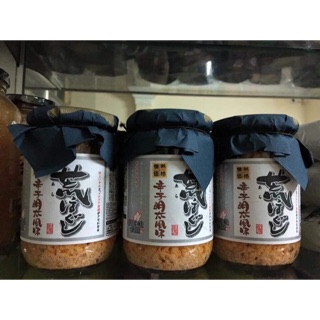 Ruốc cá hồi + trứng cá tuyết donki
