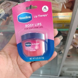 Dưỡng môi Vaseline dạng hủ