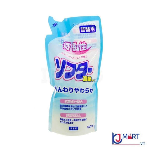 Nước xả làm mềm vải và kháng khuẩn 500ml Daiichi - Nhật Bản