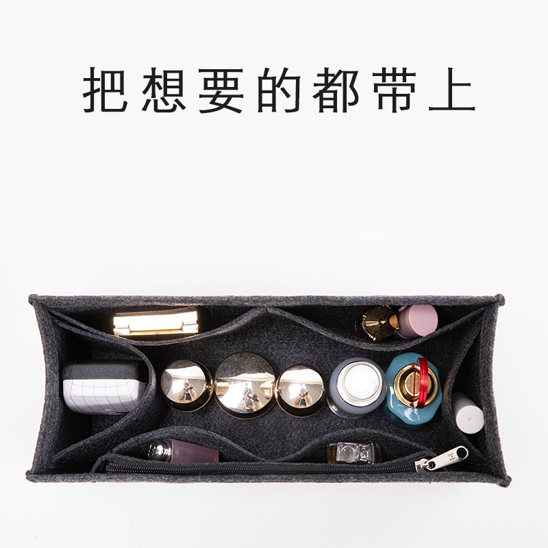 Gói thu nạp phù hợp cho túi mật bên trong chuyên dụng của booktote Túi túi trong túi chống đỡ thuận tiện cho lớp lót bên trong