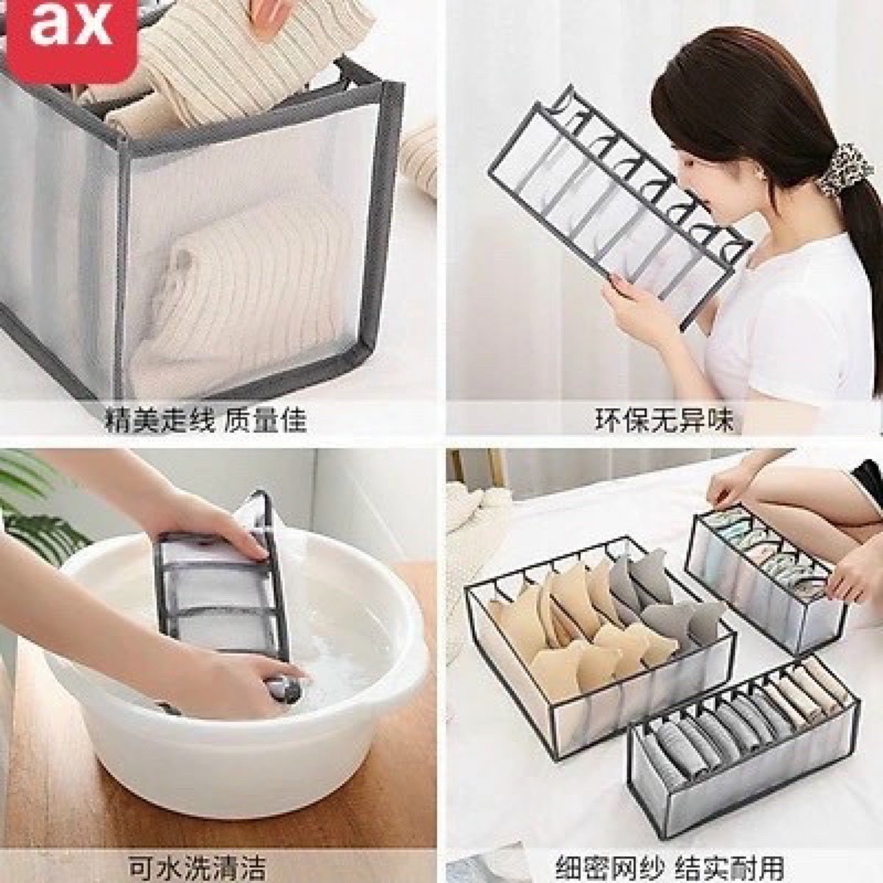 sét 3 cái Túi Vải Đựng Quần Áo 7 Ngăn Size Đựng Quần Jean,Khay Vải Đựng Đồ Lót Tất Vớ Tiện Dụng,Túi Sắp Xếp Tủ Quần Áo