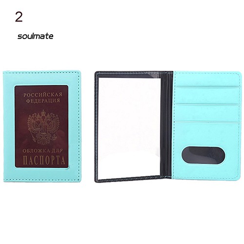 Bao Đựng Hộ Chiếu / Thẻ ID Bằng Nhựa PVC Thời Trang