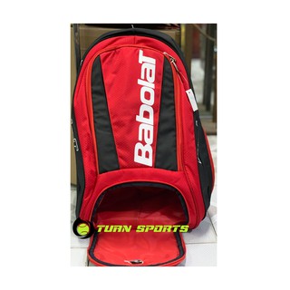 Balo Tennis VNXK Babolat Đỏ Rực